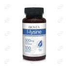 L-LYSINE 500 mg капсули BIOVEA