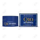 BIOVENE BARCELONA Възстановяващ и подмладяващ нощен крем с Q10