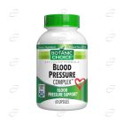 BLOOD PRESSURE COMPLEX капсули BOTANIC CHOICE