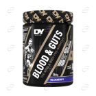 BLOOD AND GUTS прах Dorian Yates Nutrition
