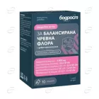 БОДРОСТ ЗА БАЛАНСИРАНА ЧРЕВНА ФЛОРА саше Sopharma