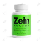 БОСВЕЛИЯ с 30% АКБА капсули ZeinPharma