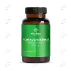 БОСВЕЛИЯ таблетки VITABAY