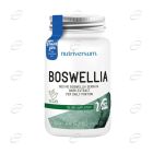 БОСВЕЛИЯ капсули Nutriversum