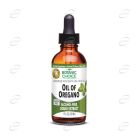 OIL OF OREGANO капки BOTANIC CHOICE