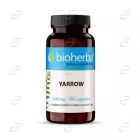 БЯЛ РАВНЕЦ капсули BIOHERBA