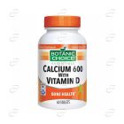 CALCIUM 600 with VITAMIN D таблетки BOTANIC CHOICE