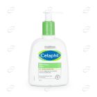 CETAPHIL хидратиращ лосион за суха, нормална и чувствителна кожа