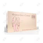 ЧАЙ ФИНАЛИН-СЛИМ Алин