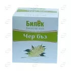 ЧЕРЕН БЪЗ филтър Билек
