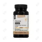 CHROME PICOLINATE капсули NAT and FORM