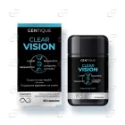 CLEAR VISION капсули GENTIQUE