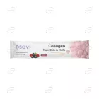 Collagen Peptides саше OSAVI