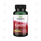 CoQ10 120 mg капсули SWANSON