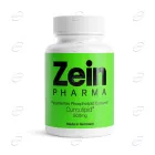 CURCULIPID капсули ZeinPharma