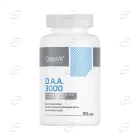 DAA 3000 капсули OstroVit