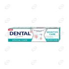 DENTAL DREAM Sensitive care + Sensitive MaxCare паста за зъби + четка