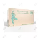 ДЕТОКСАЛИН Чай по Петър Димков Алин