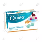 ДЕТСКИ СИЛИКОНОВИ ТАПИ ЗА УШИ Quies