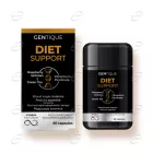 DIET SUPPORT капсули GENTIQUE