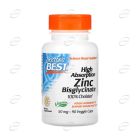 ZINC BISGLYCINATE 50 mg капсули Doctor's Best