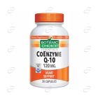 COENZYME Q10 120 mg капсули BOTANIC CHOICE