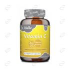 VITAMIN C, Zn, D3, SIBERIAN GINSENG вег. капсули Dr. Wolke