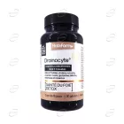 DRAINOCYTE капсули NAT and FORM