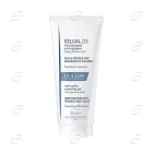 DUCRAY KELUAL DS Почистващ гел против сквами