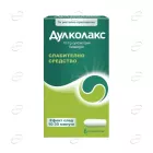 ДУЛКОЛАКС таблетки