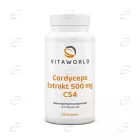 ЕКСТРАКТ ОТ ГЪБА КОРДИЦЕПС капсули VITA WORLD