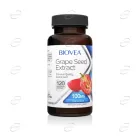 ЕКСТРАКТ ОТ ГОРЗДОВИ СЕМКИ капсули BIOVEA
