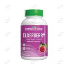 ELDERBERRY дъвчащи таблетки BOTANIC CHOICE