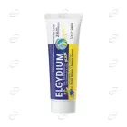ELGYDIUM KIDS детска гел паста за зъби с флуоринол 2 - 6  год Банан