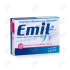 EMIL таблетки за смучене