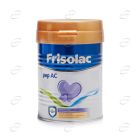Frisolac PEP AC Адаптирано мляко при алергии