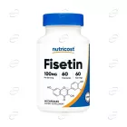 ФИЗЕТИН капсули Nutricost