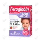 ФЕРОГЛОБИН капики за бебета VITABIOTICS