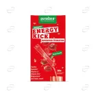 ФОРМУЛА ЗА ЕНЕРГИЯ И КОНЦЕНТРАЦИЯ саше PURASANA