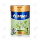 Frisolac 2 Адаптирано мляко 6-12 месеца
