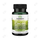 FULL SPECTRUM CACAO капсули SWANSON