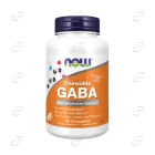 GABA 250 mg дъвчащи таблетки Now Foods