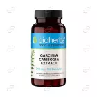 ГАРЦИНИЯ КАМБОДЖА ЕКСТРКТ капсули BIOHERBA