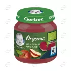 Gerber Organic Пюре ябълка и цвекло 6+ месеца