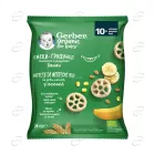 Gerber Organic Снакс пшенично-царевичен с банан 10+ месеца