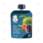 Gerber Пауч ябълка, слива и морков 6+ месеца