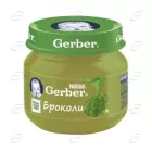 Gerber Пюре броколи
