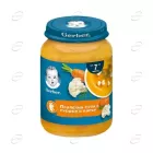 Gerber Пюре пролетна супа с пуешко и копър 7+ месеца