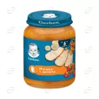 Gerber Пюре пуешко с домати 6+ месеца