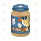 Gerber Пюре супа с карфиол и заешко 9+ месеца